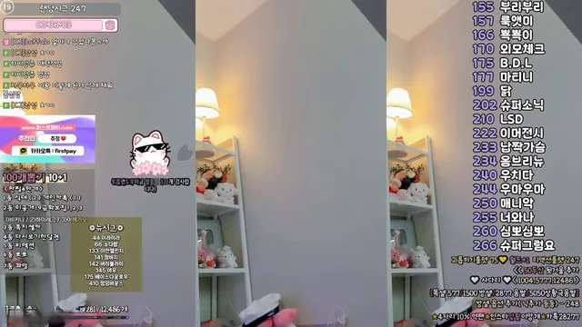 图片[3] - [Korean BJ] mm3mmm 2025-09-01 - KBJFan