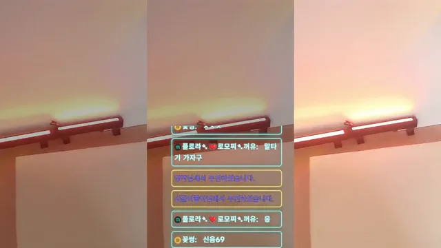 图片[2] - [Korean BJ] flora317 2026-05-17 - KBJFan