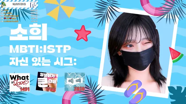 图片[1] - [Korean BJ] pandaclass 2025-07-12 - KBJFan