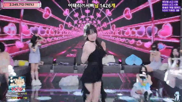 图片[73] - [Korean BJ] jinricp 2025-12-10 - KBJFan