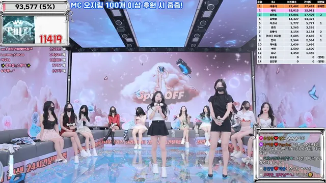 图片[8] - [Korean BJ] jinricp 2025-04-02 - KBJFan