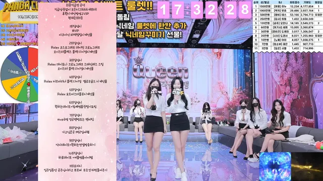 图片[11] - [Korean BJ] pandaclass 2025-03-27 - KBJFan