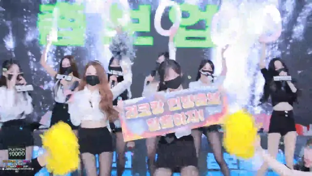 图片[67] - [Korean BJ] pandaclass 2025-07-24 - KBJFan