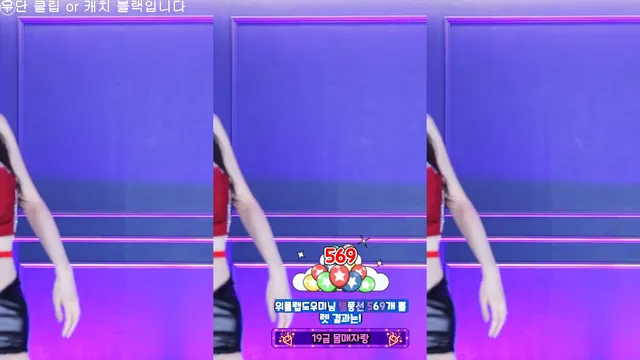 图片[5] - [Korean BJ] kmj87990 2025-05-07 - KBJFan