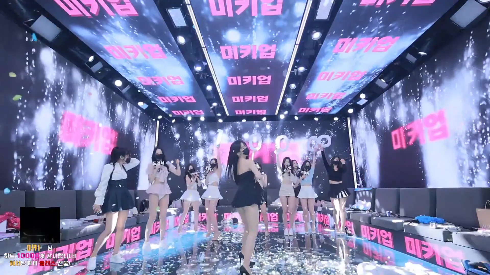 图片[48] - [Korean BJ] pandaclass 2024-09-28 - KBJFan