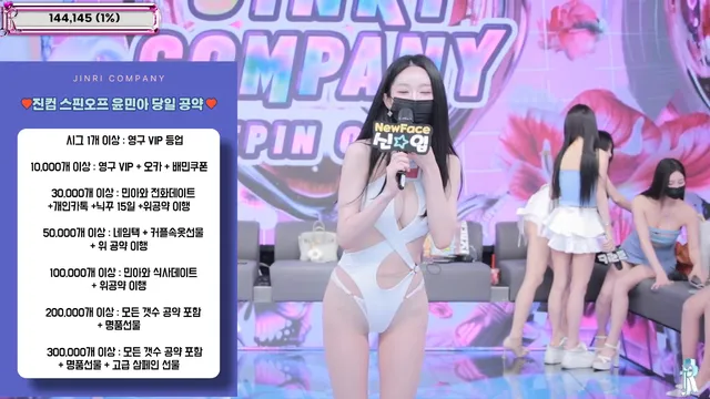 图片[6] - [Korean BJ] jinricp 2025-09-03 - KBJFan