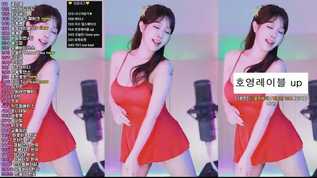 图片[2] - [Korean BJ] crazycatsss 2025-05-18