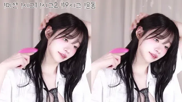 图片[7] - [Korean BJ] podo0311 2025-11-23 - KBJFan