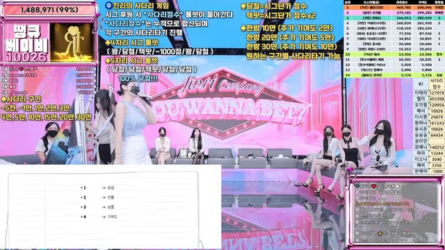 图片[63] - [Korean BJ] jinricp 2025-07-09 - KBJFan