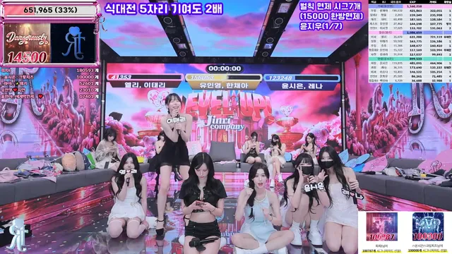 图片[29] - [Korean BJ] jinricp 2025-12-10 - KBJFan