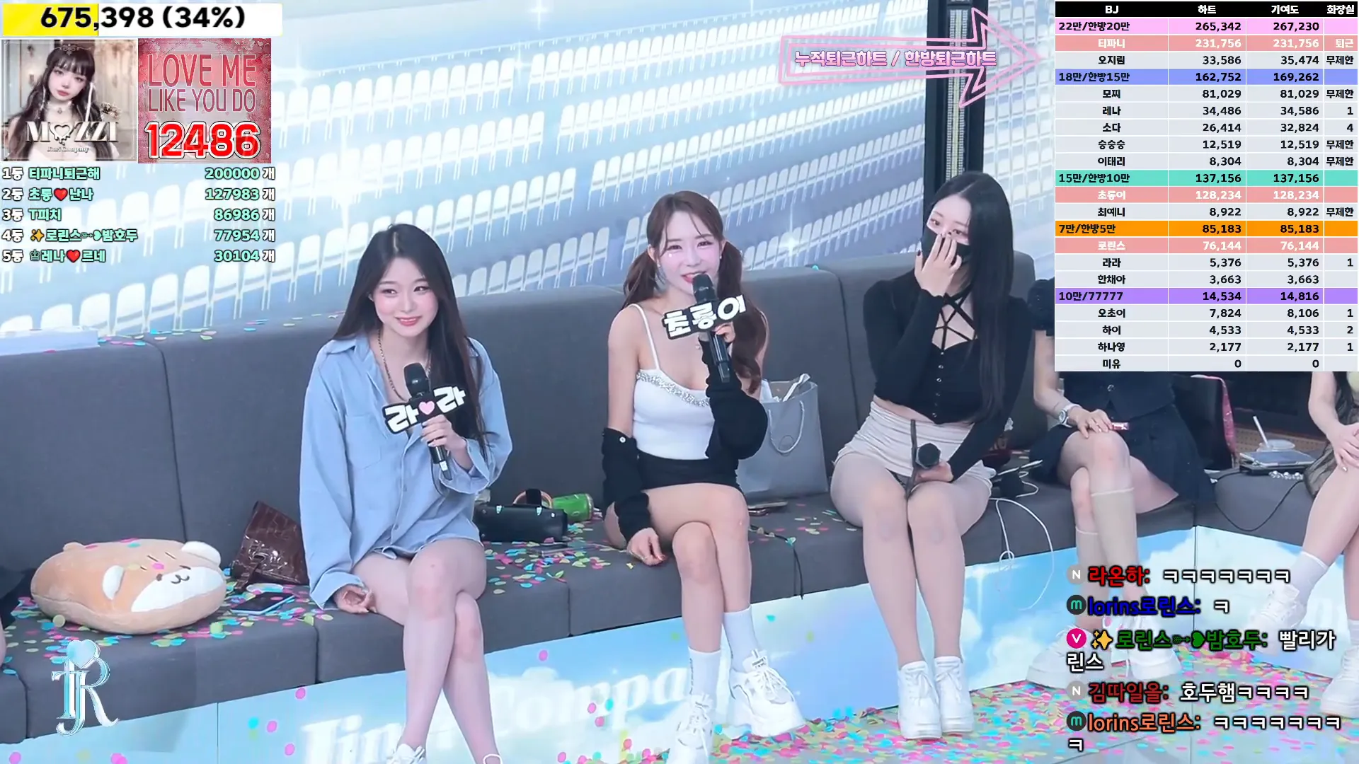 图片[40] - [Korean BJ] jinricp 2024-10-16 - KBJFan