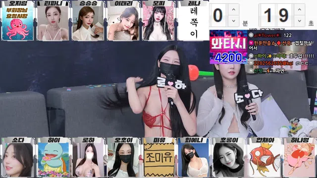 图片[63] - [Korean BJ] jinricp 2024-10-07 - KBJFan