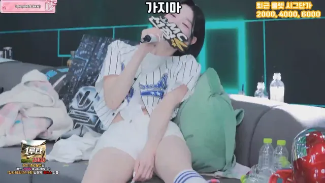 图片[67] - [Korean BJ] pandaclass 2026-04-04 - KBJFan