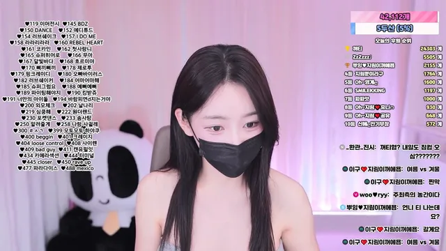 图片[5] - [Korean BJ] 100472 2025-06-26 - KBJFan