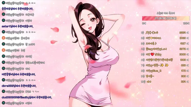 图片[7] - [Korean BJ] in0410 2025-10-16 - KBJFan