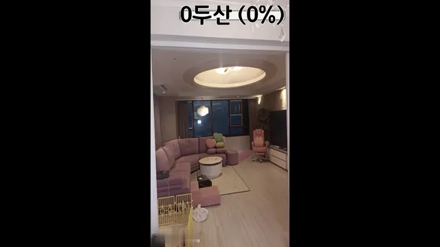 图片[8] - [Korean BJ] sexy12486 2023-10-17 - KBJFan