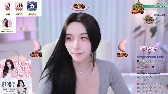 图片[1] - [Korean BJ] znvely00 2025-06-17 - KBJFan