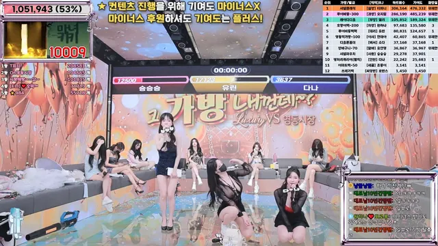 图片[30] - [Korean BJ] jinricp 2025-02-24 - KBJFan