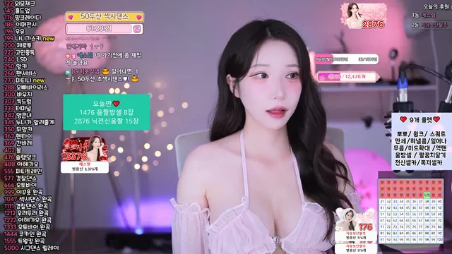 图片[6] - [Korean BJ] alswl2208 2025-06-10 - KBJFan