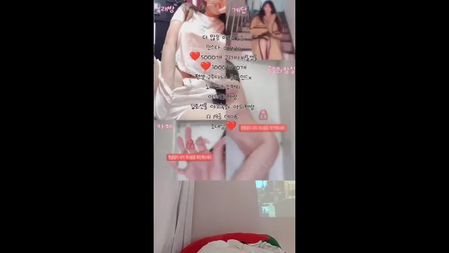 图片[2] - [Korean BJ] day59day 2025-02-06 - KBJFan