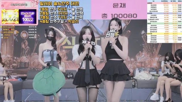 图片[37] - [Korean BJ] pandaclass 2026-06-20 - KBJFan