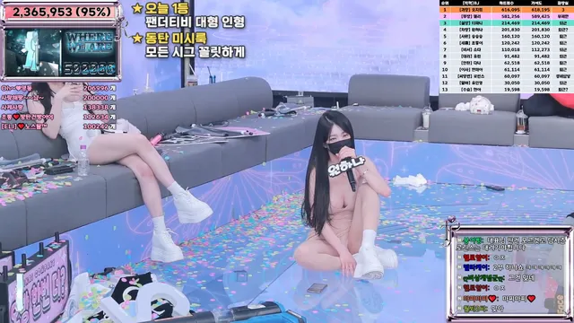 图片[75] - [Korean BJ] jinricp 2025-03-05 - KBJFan