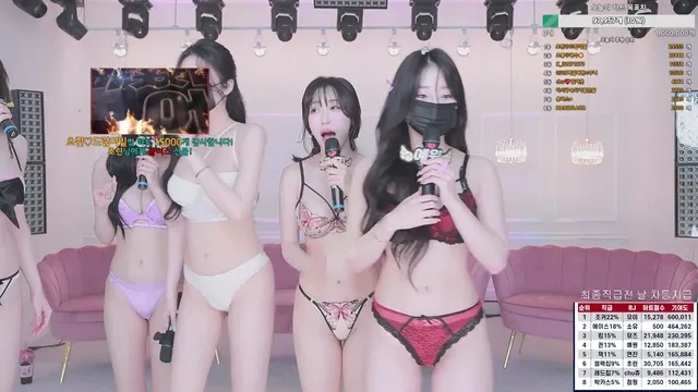 图片[11] - [Korean BJ] mscrew33 2025-05-17 - KBJFan