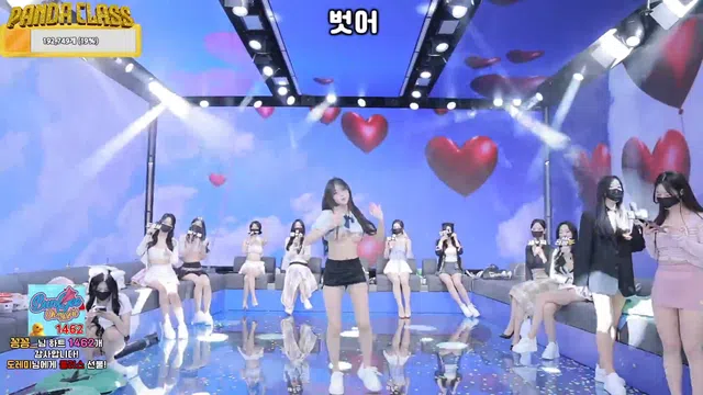 图片[28] - [Korean BJ] pandaclass 2025-03-15 - KBJFan