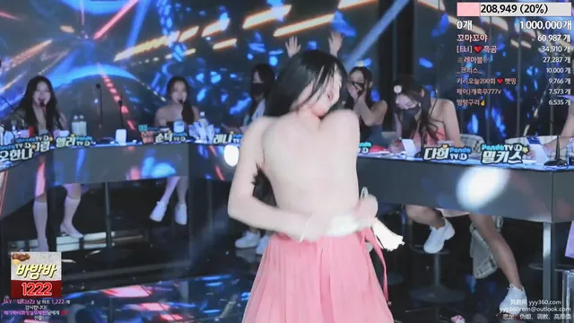 图片[12] - [Korean BJ] jinricp 2024-02-26 - KBJFan