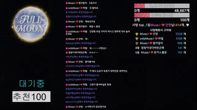 图片[7] - [Korean BJ] muse62 2026-05-02 - KBJFan