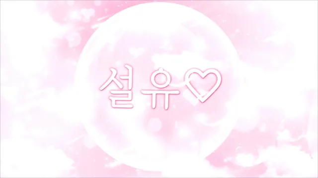 图片[3] - [Korean BJ] dlsrl990 2026-03-23 - KBJFan