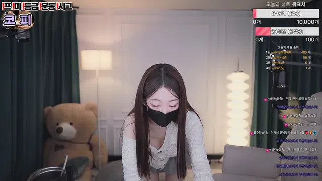 图片[7] - [Korean BJ] qwerv486v 2026-05-02 - KBJFan