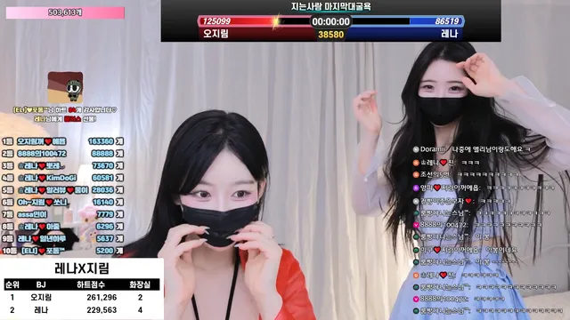 图片[13] - [Korean BJ] jinricrew1 2026-02-18 - KBJFan