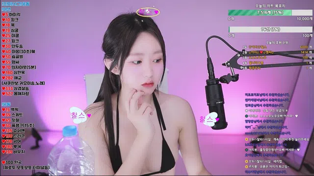 图片[7] - [Korean BJ] gom8212 2026-01-06 - KBJFan