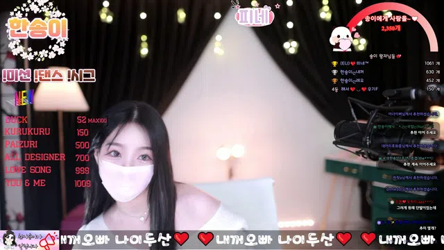 图片[7] - [Korean BJ] lovesong2 2025-03-24 - KBJFan