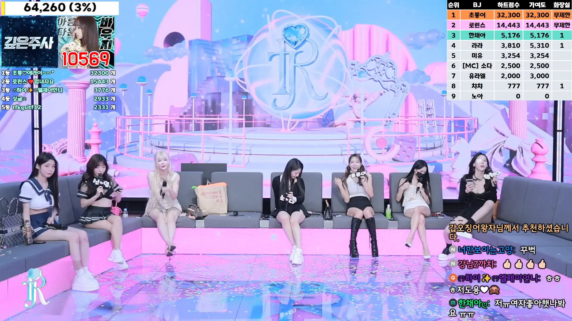 图片[11] - [Korean BJ] jinricp 2024-11-08 - KBJFan