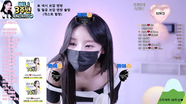 图片[5] - [Korean BJ] ohhanna 2025-04-04 - KBJFan