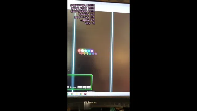 图片[7] - [Korean BJ] sss216 2023-08-08 - KBJFan