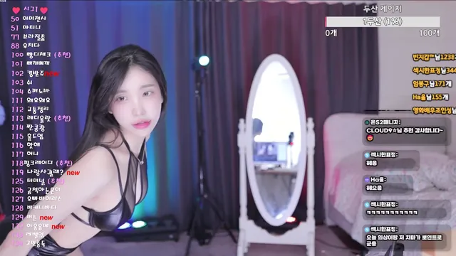 图片[3] - [Korean BJ] loveu22 2025-07-02 - KBJFan