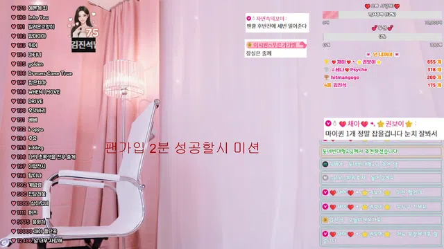 图片[7] - [Korean BJ] berry13 2026-02-10 - KBJFan