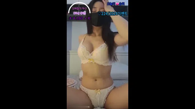 图片[7] - [Korean BJ] redholic377 2024-01-21 - KBJFan