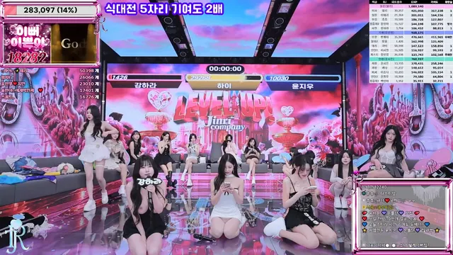 图片[20] - [Korean BJ] jinricp 2025-12-10 - KBJFan