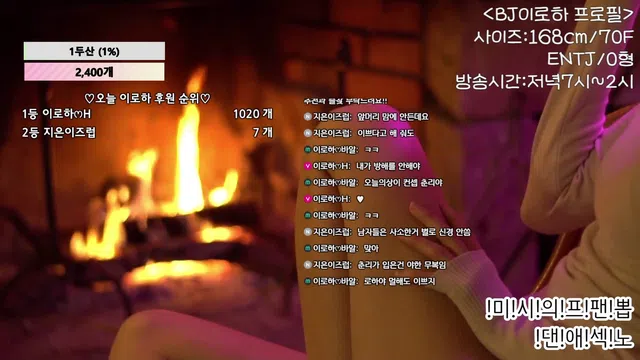 图片[7] - [Korean BJ] hfpw4i19 2024-11-22 - KBJFan