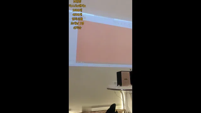 图片[7] - [Korean BJ] day59day 2024-03-11 - KBJFan