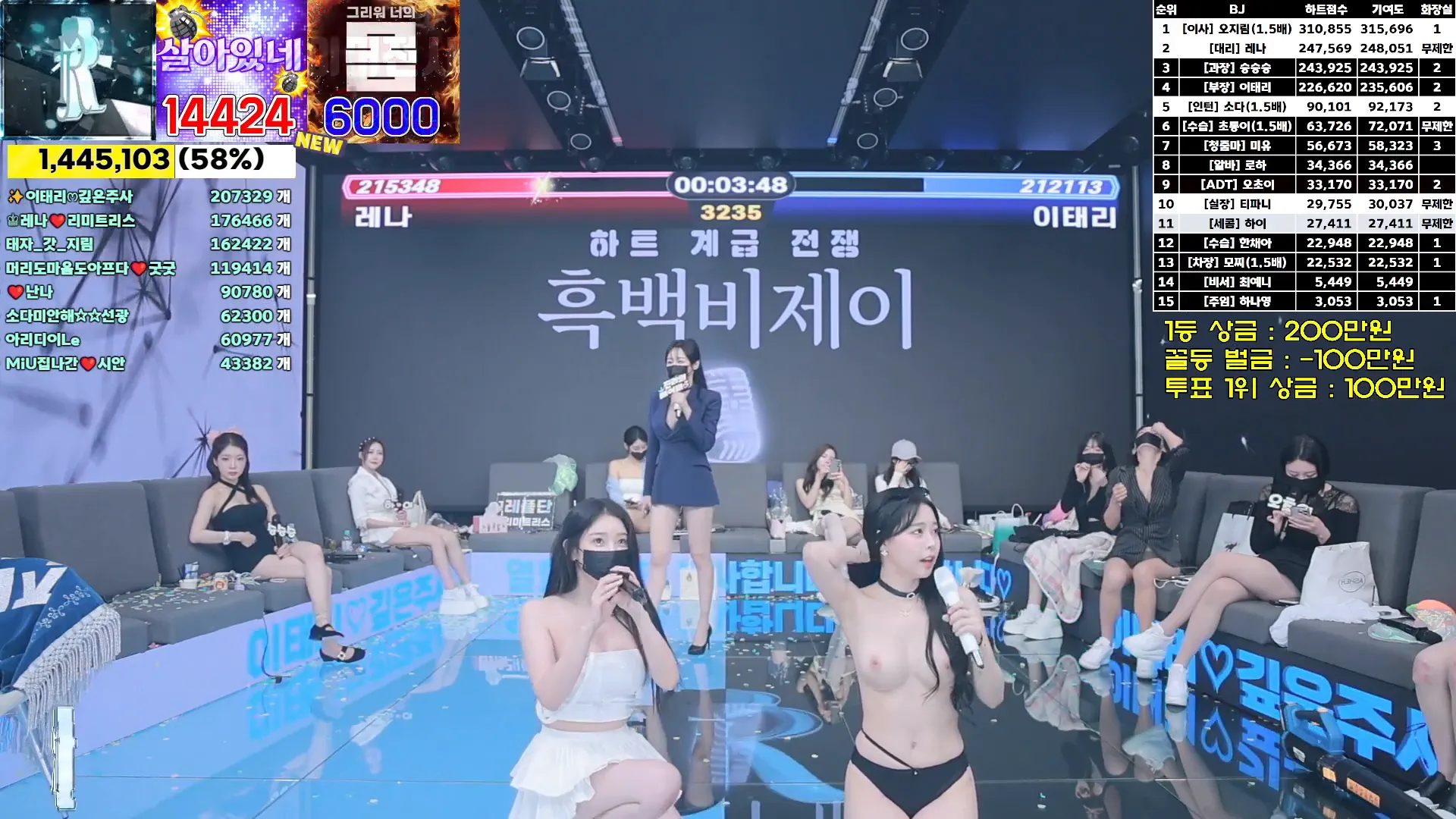 图片[66] - [Korean BJ] jinricp 2024-09-30 - KBJFan