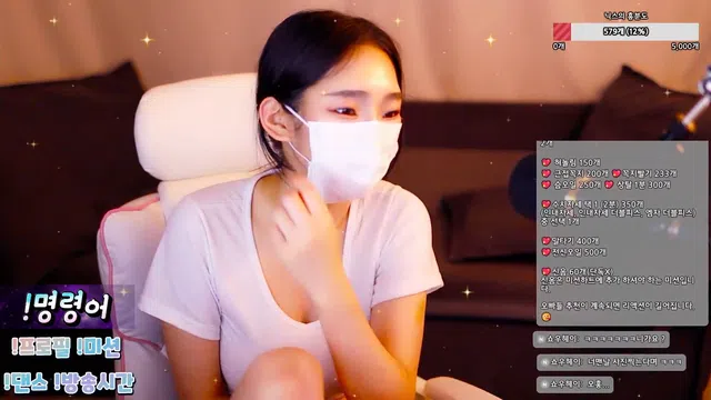 图片[7] - [Korean BJ] nyxbada0220 2025-03-16 - KBJFan