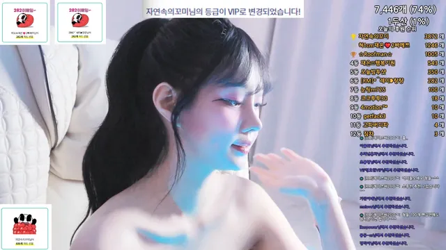 图片[6] - [Korean BJ] thgml1212 2025-11-26 - KBJFan