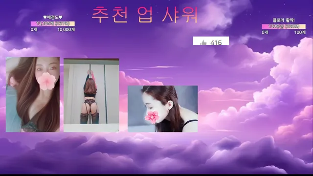 图片[3] - [Korean BJ] flora317 2025-10-31 - KBJFan