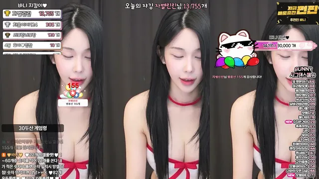 图片[6] - [Korean BJ] nayanaa 2025-07-15 - KBJFan