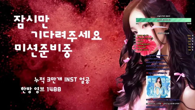 图片[6] - [Korean BJ] clara2828 2025-04-29 - KBJFan